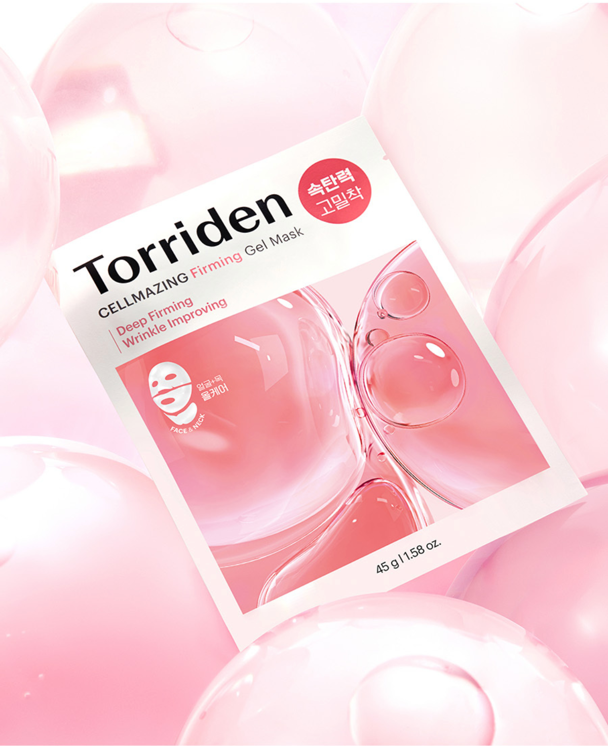 CELLMAZING - Masque gel fermeté au collagène - Torriden