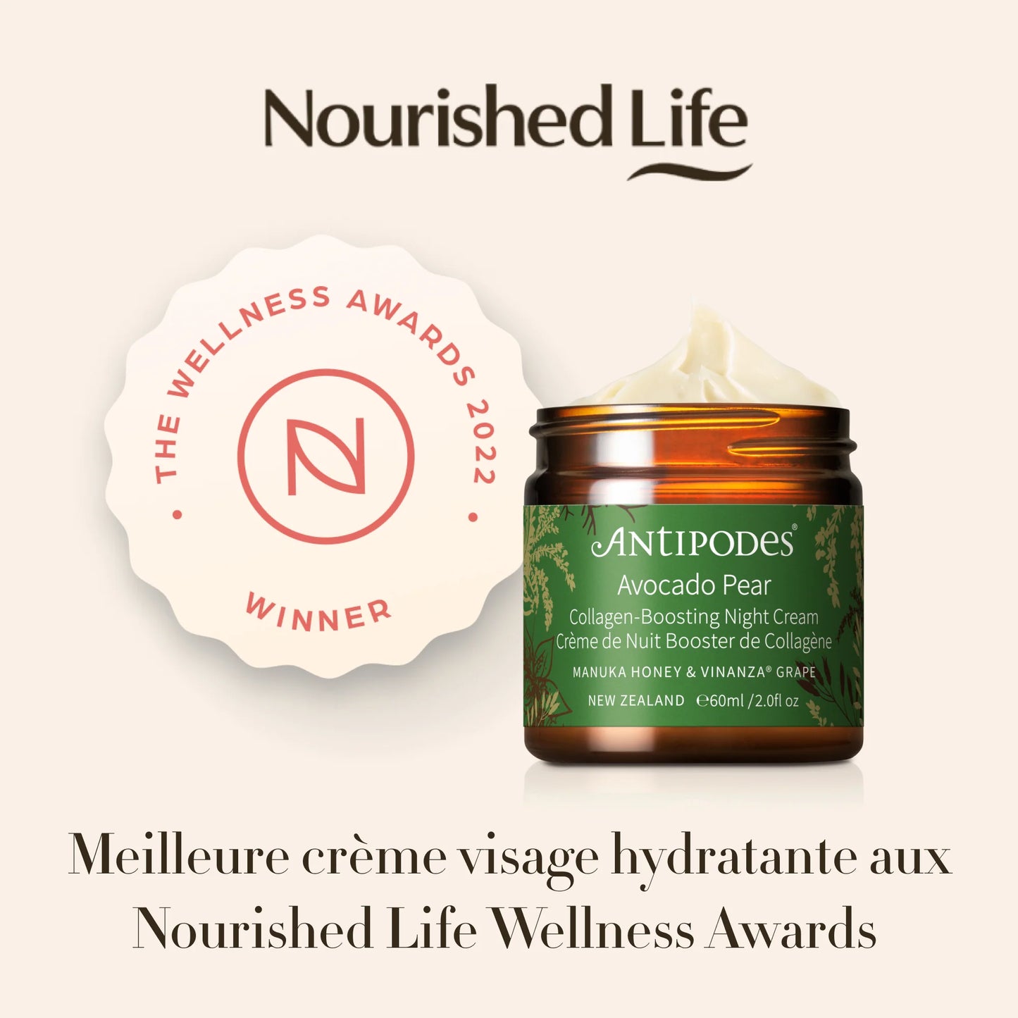AVOCADO PEAR - CRÈME DE NUIT BOOSTER DE COLLAGÈNE