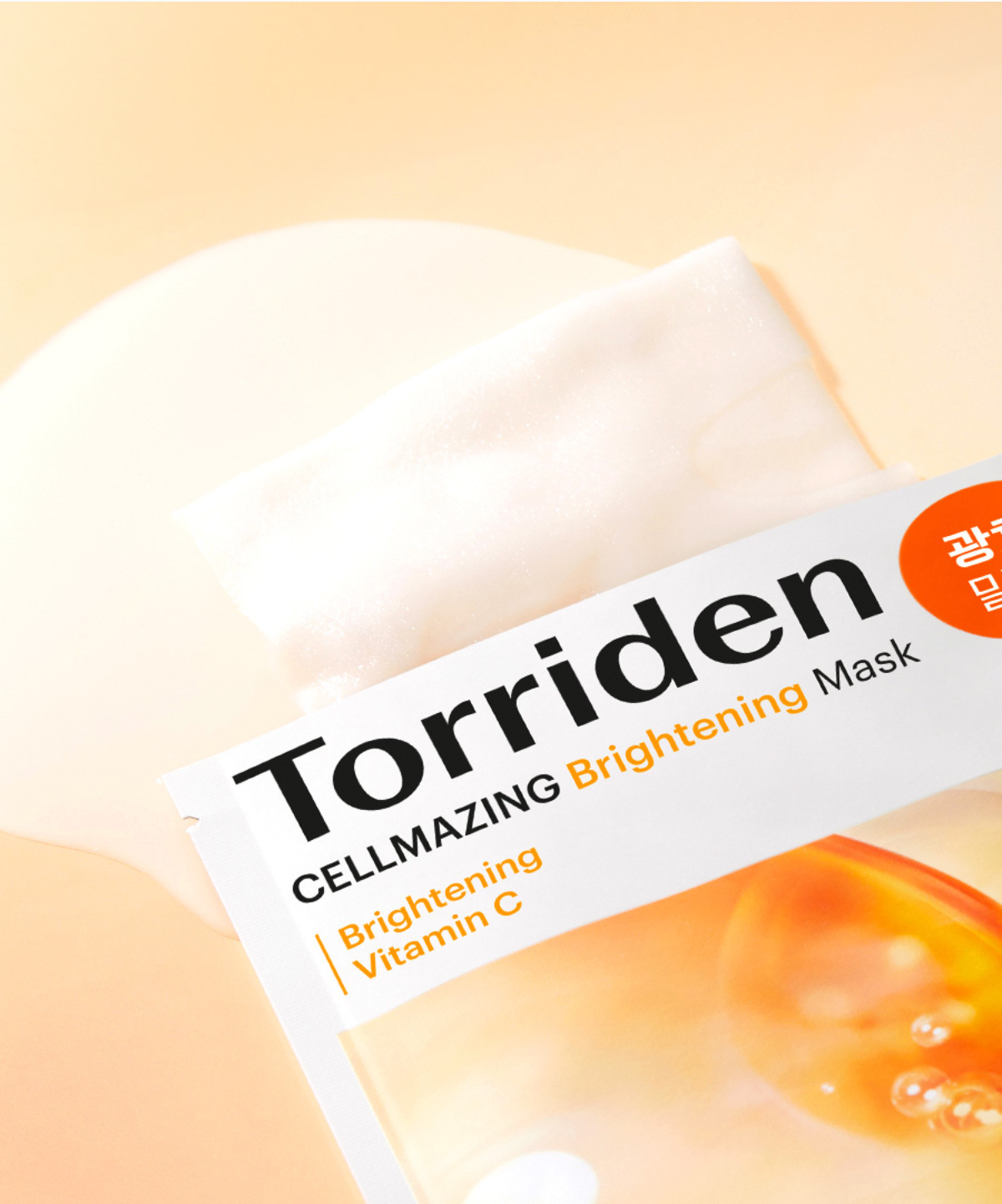 CELLMAZING - Masque en tissu éclaircissant à la vitamine C - Torriden