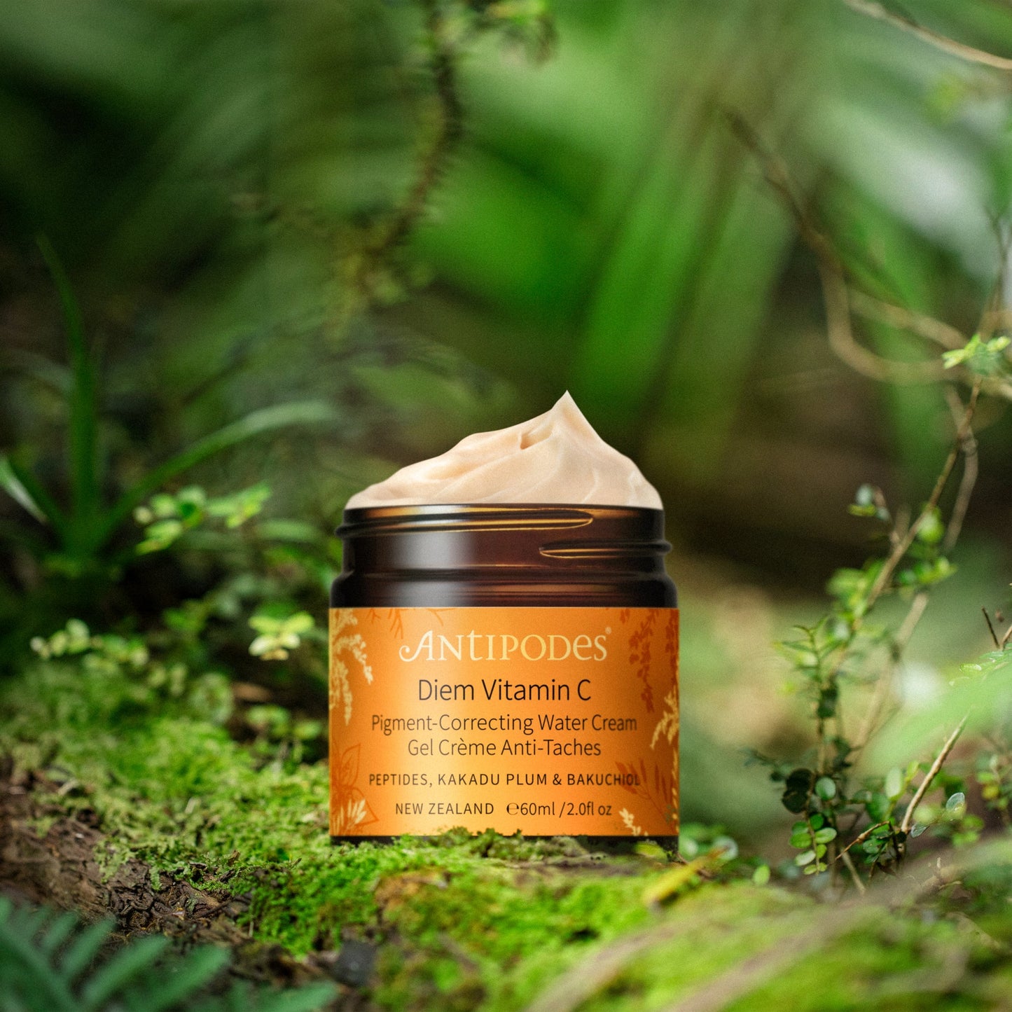 DIEM VITAMIN C - GEL CRÈME ANTI-TACHES